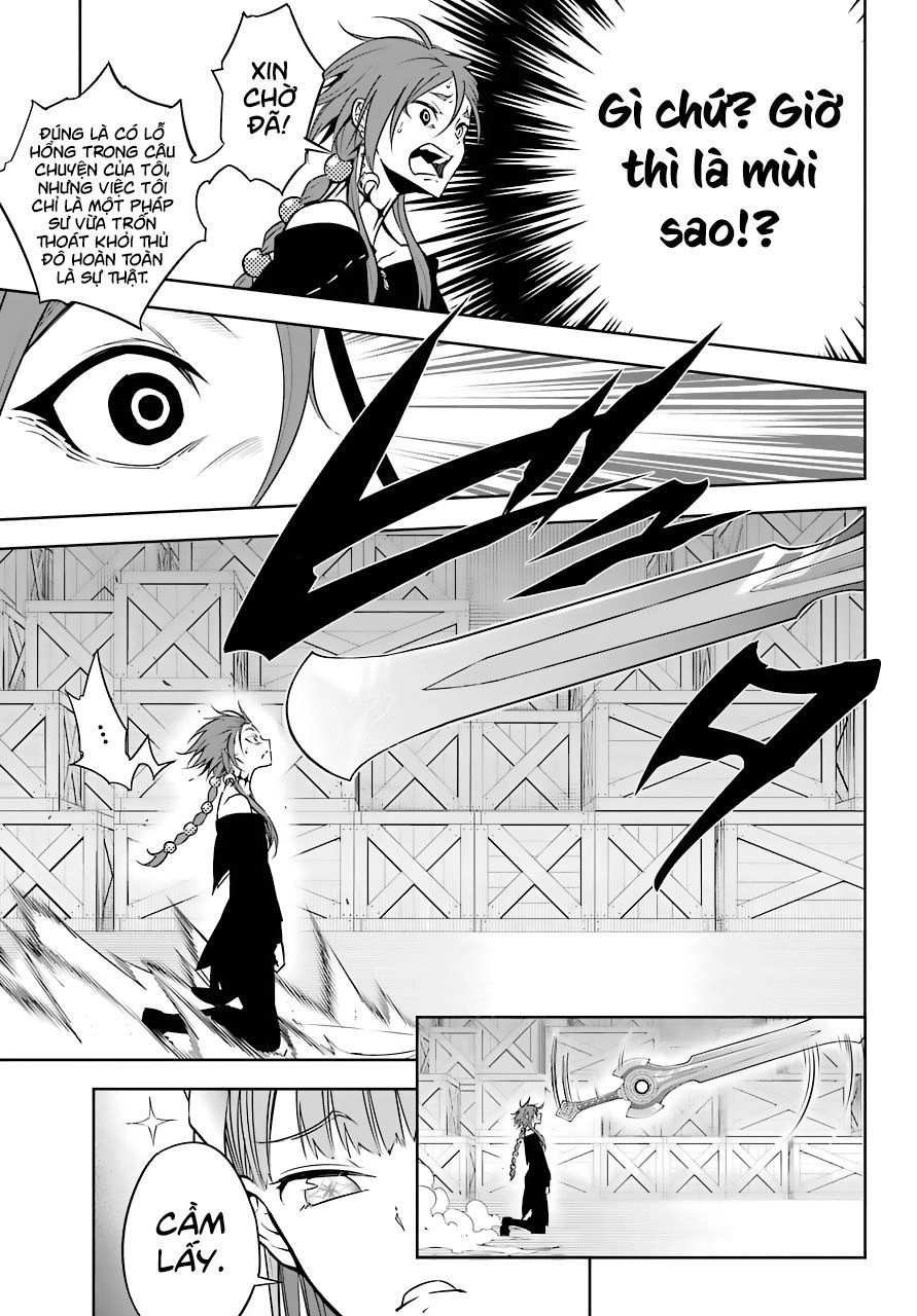 Ragna Crimson Chapter 18 - 17