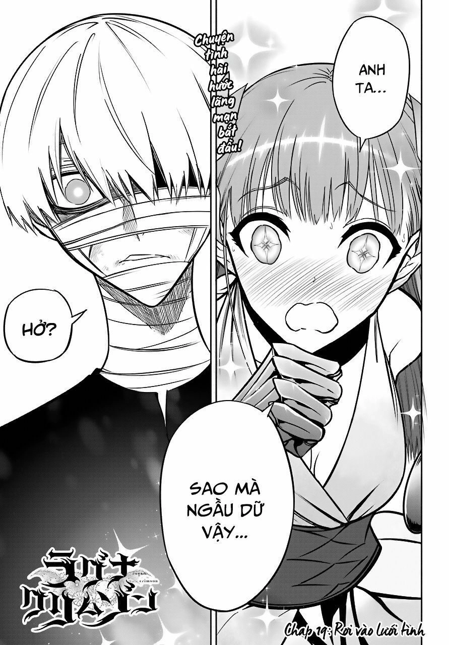 Ragna Crimson Chapter 19 - 3