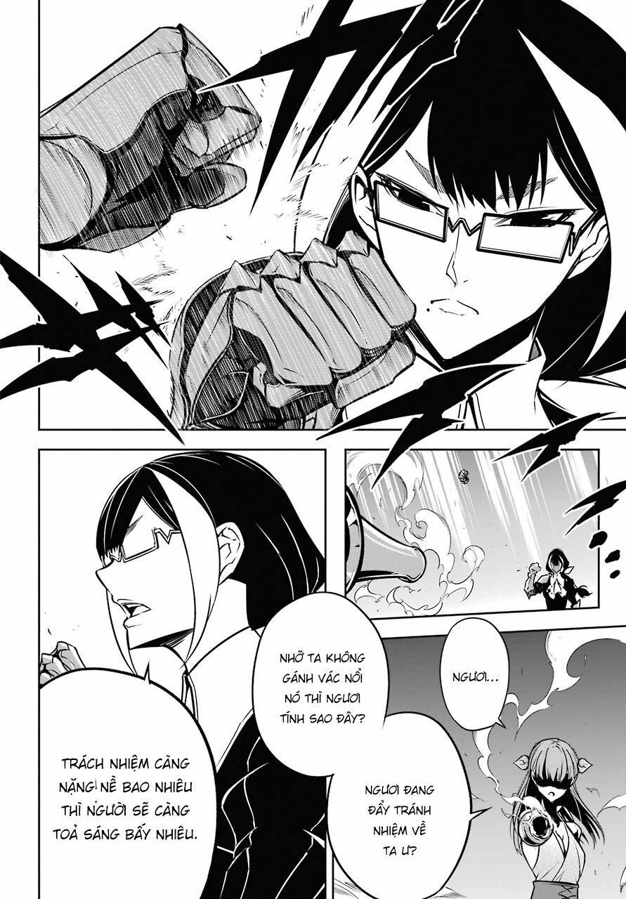 Ragna Crimson Chapter 19 - 31