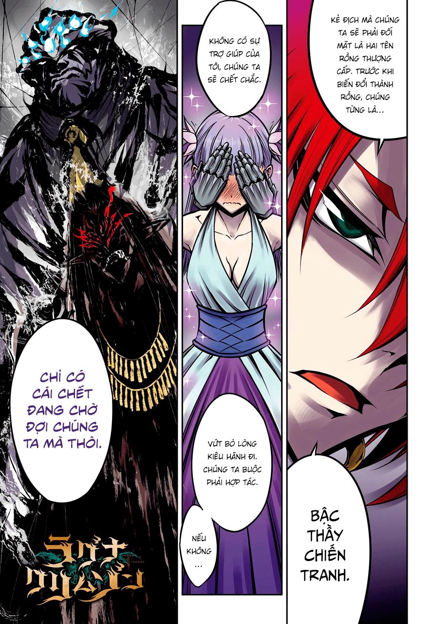 Ragna Crimson Chapter 20 - 3