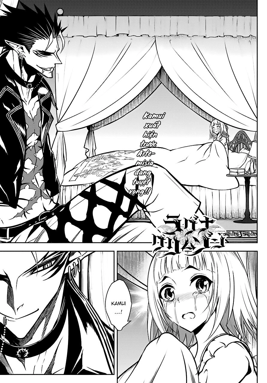 Ragna Crimson Chapter 21 - 3