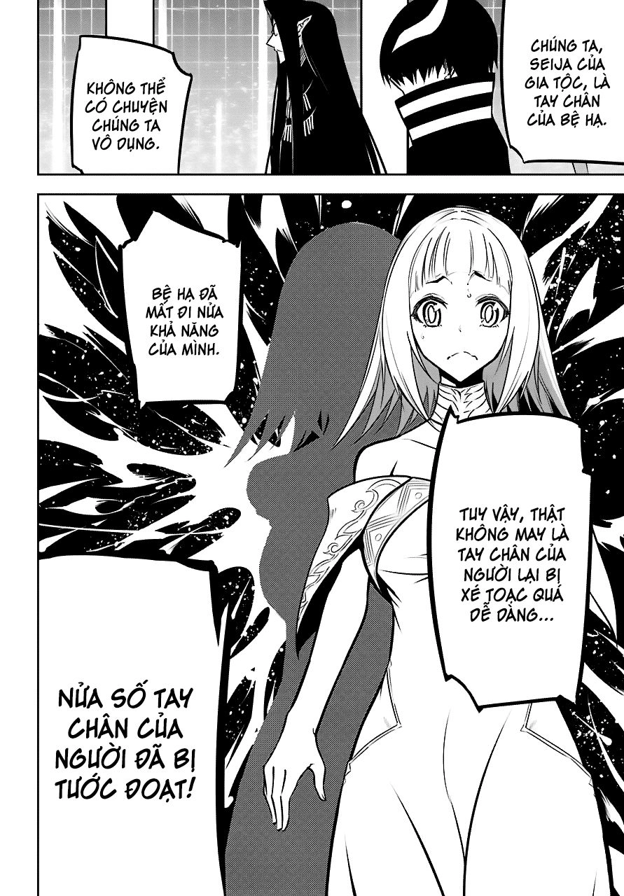 Ragna Crimson Chapter 22 - 21