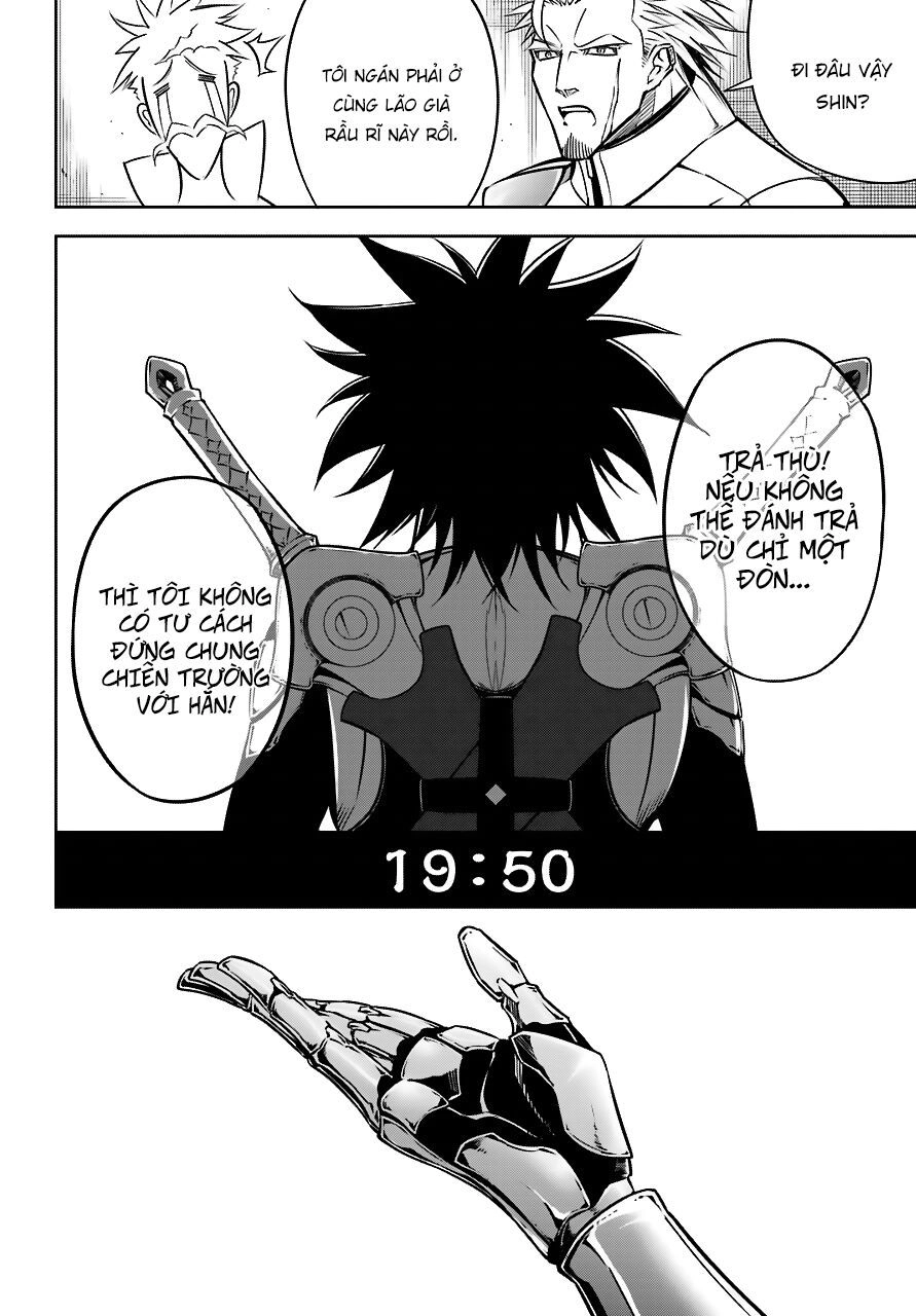 Ragna Crimson Chapter 23 - 20