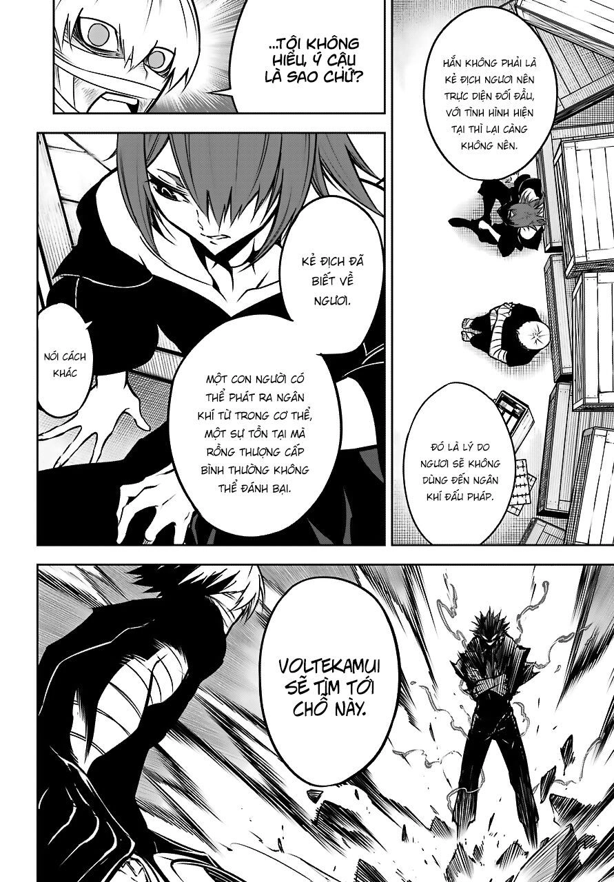 Ragna Crimson Chapter 23 - 48