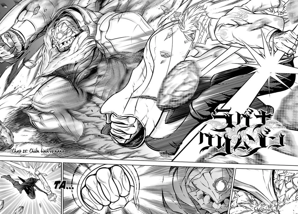 Ragna Crimson Chapter 25 - 4