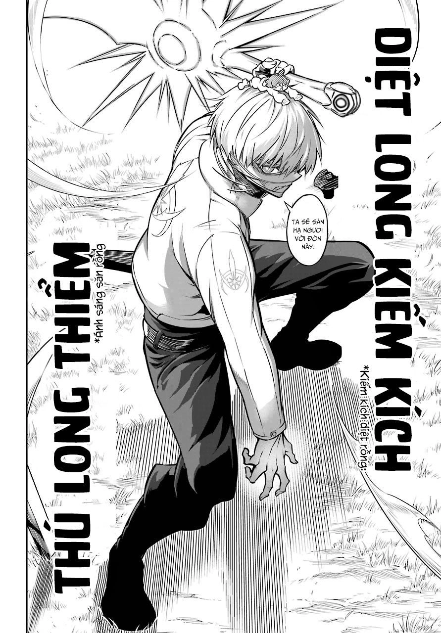 Ragna Crimson Chapter 25 - 15