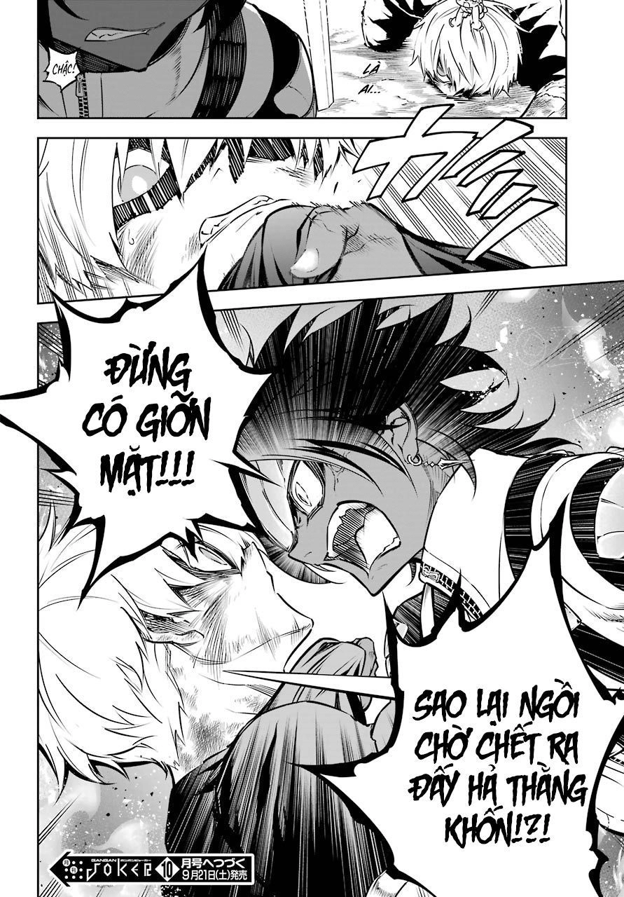 Ragna Crimson Chapter 27 - 25