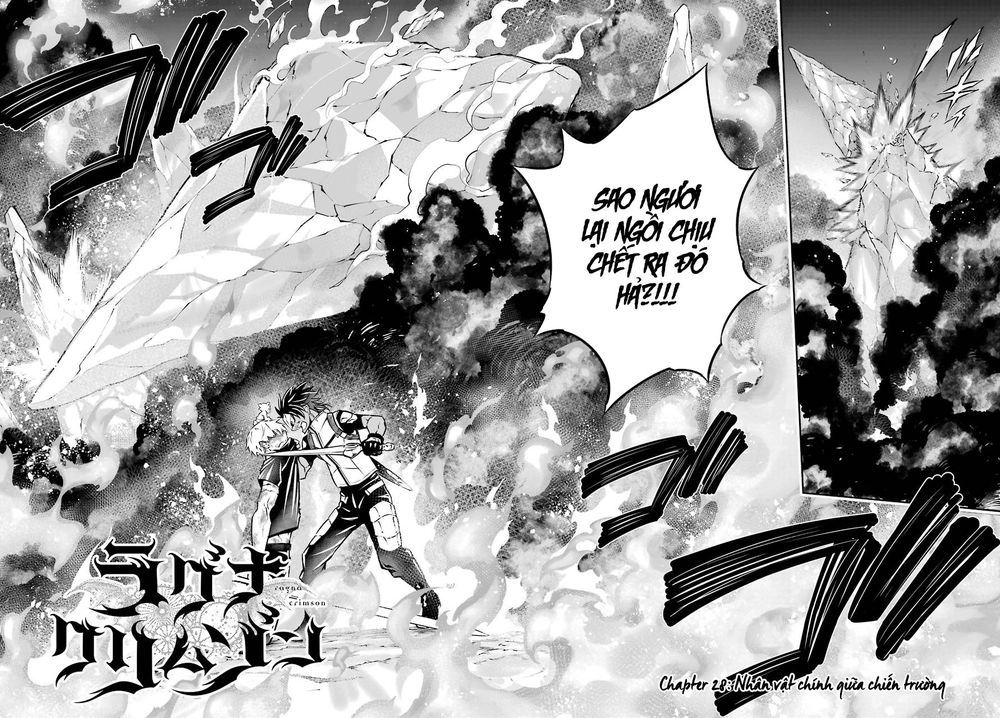 Ragna Crimson Chapter 28 - 4