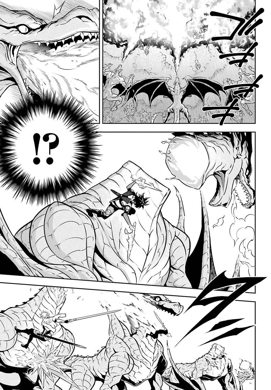 Ragna Crimson Chapter 28 - 6