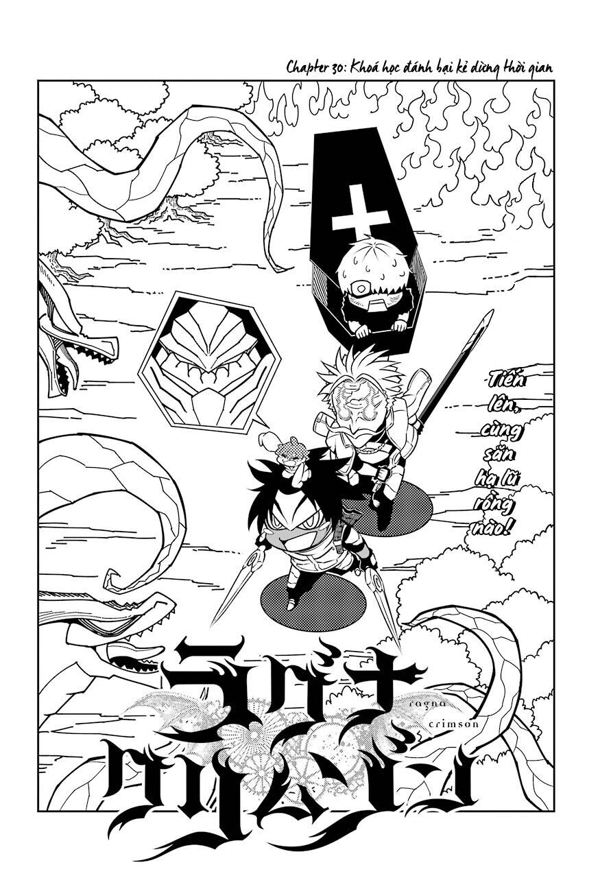 Ragna Crimson Chapter 30 - 6