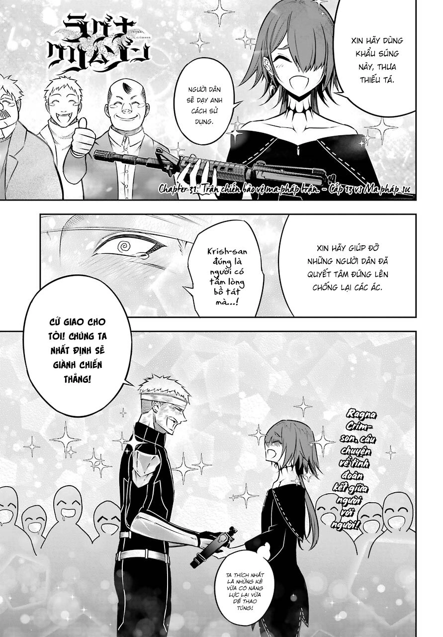 Ragna Crimson Chapter 31 - 3