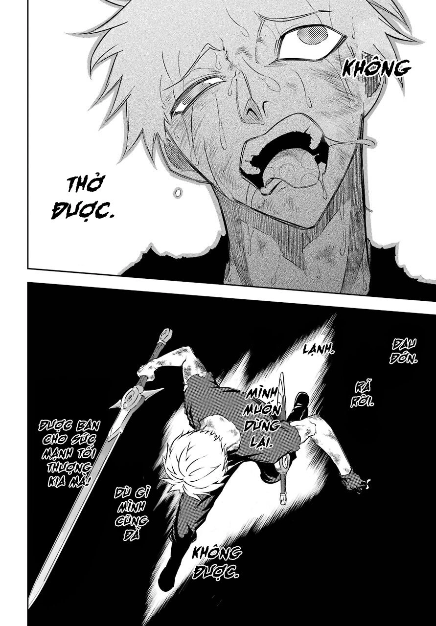 Ragna Crimson Chapter 32 - 28