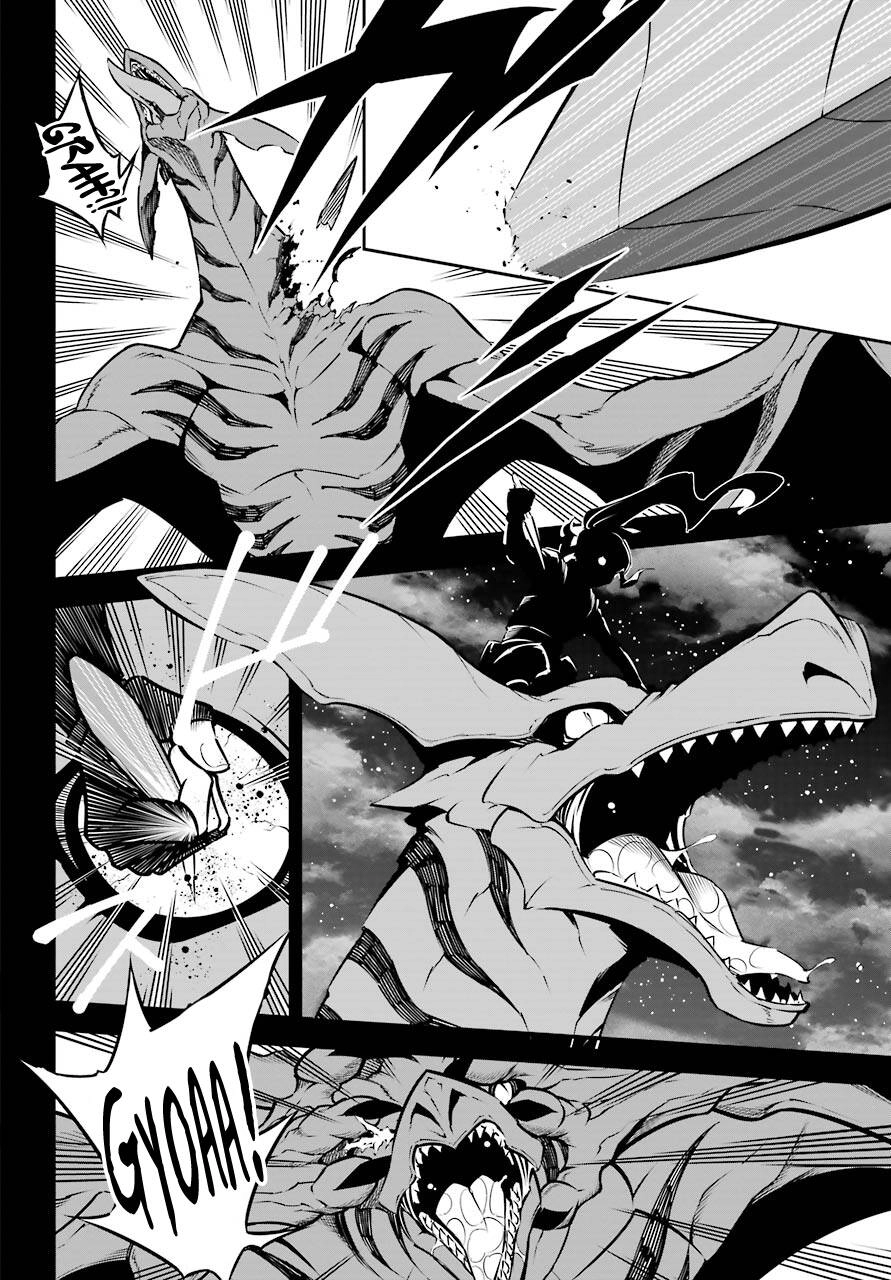 Ragna Crimson Chapter 33 - 31