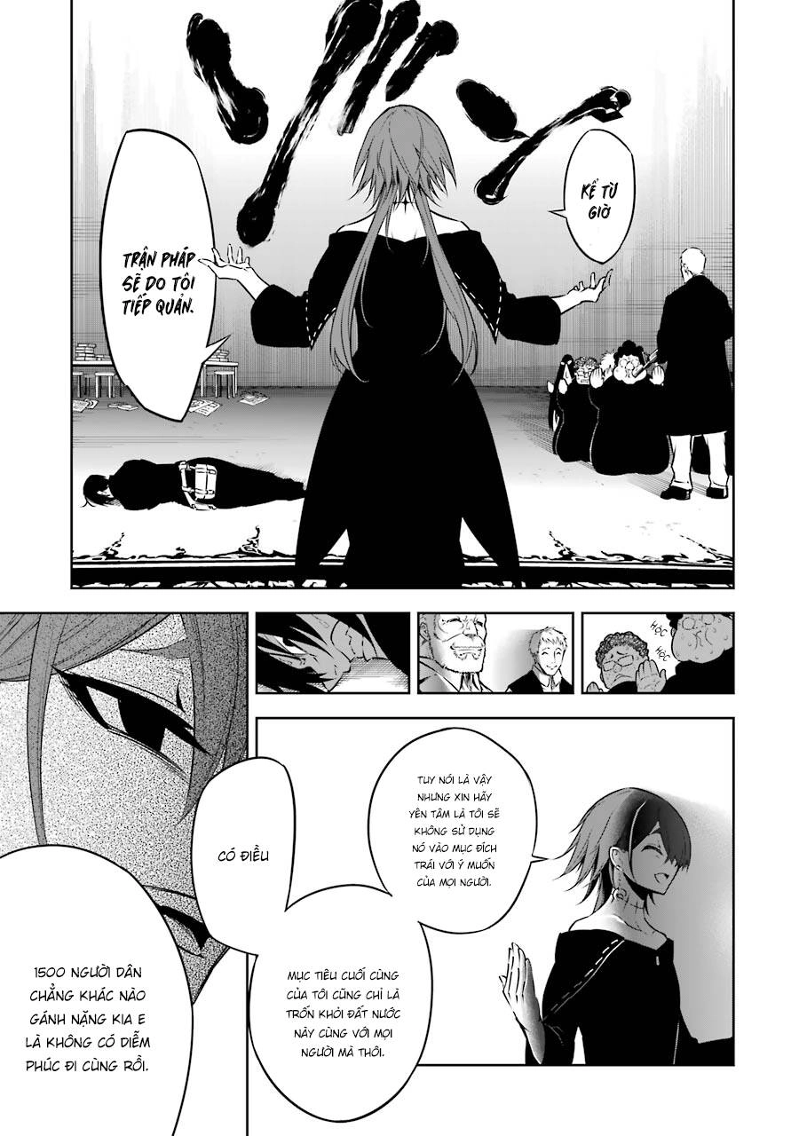 Ragna Crimson Chapter 34 - 5