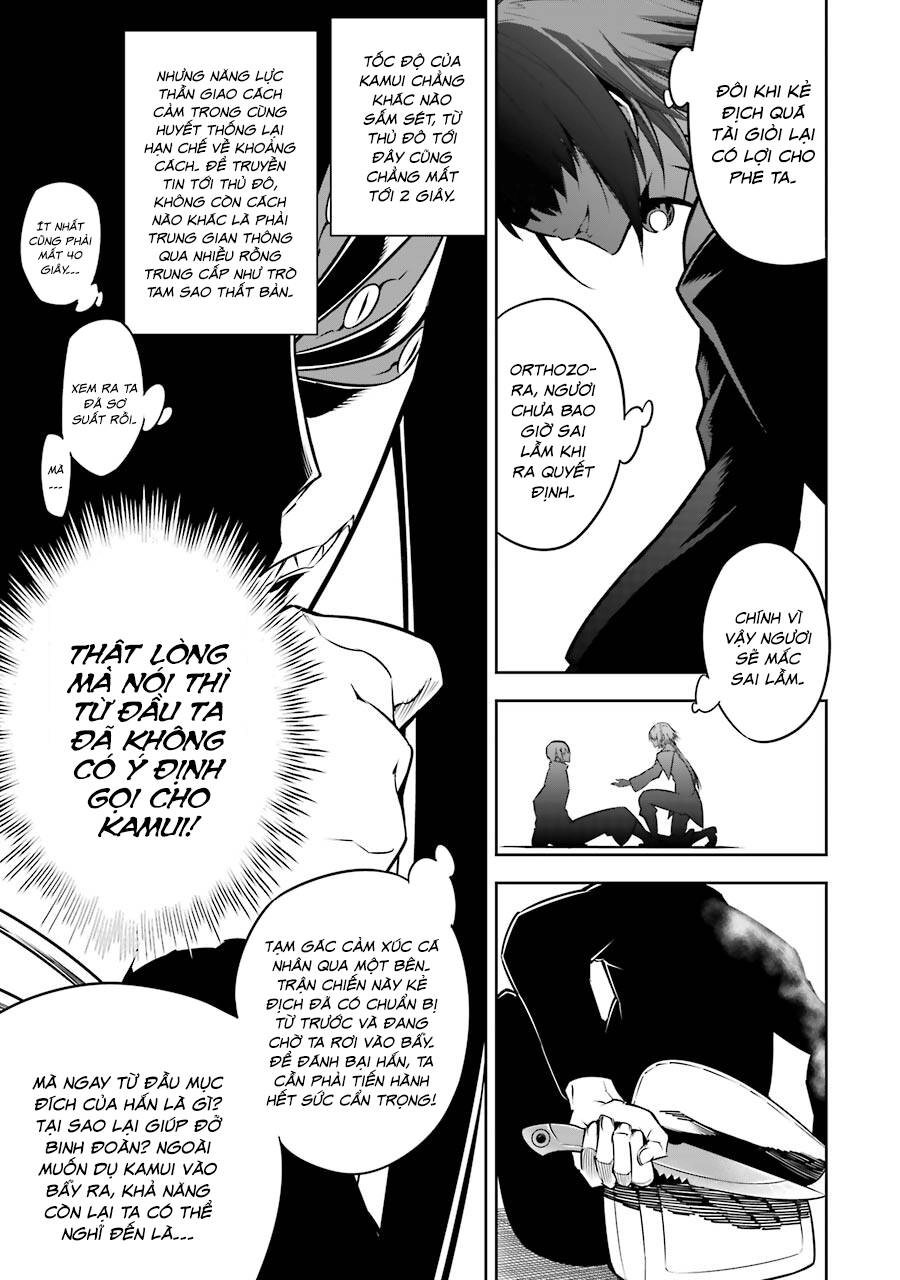 Ragna Crimson Chapter 34 - 15