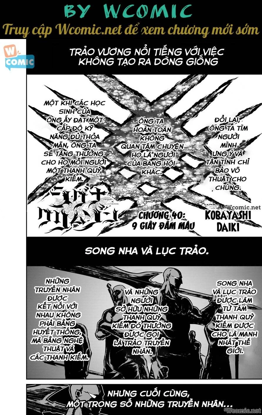 Ragna Crimson Chapter 40 - 1