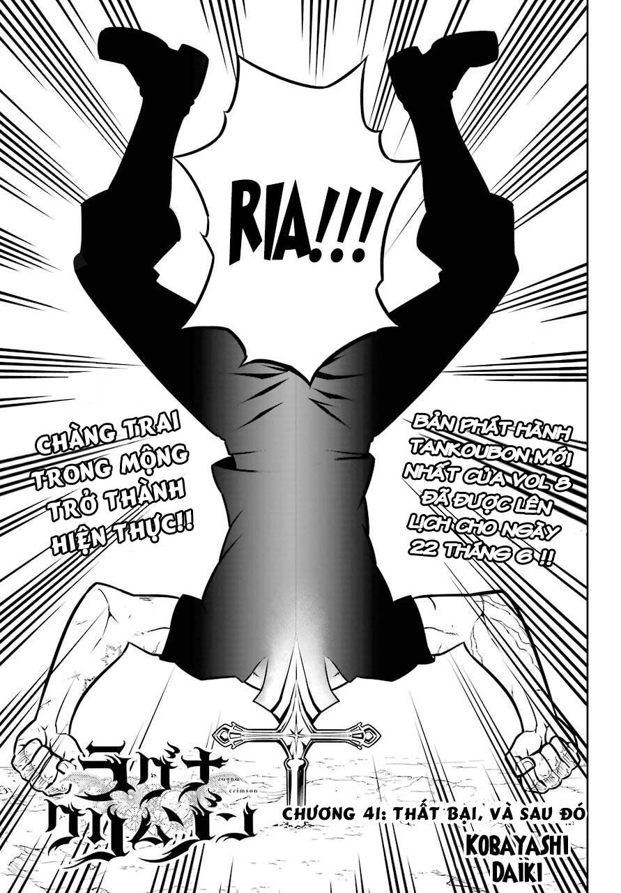 Ragna Crimson Chapter 41 - 5