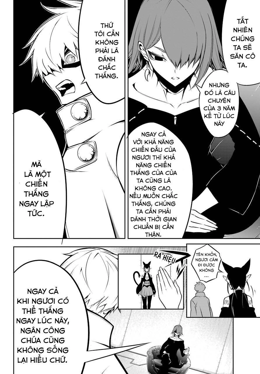 Ragna Crimson Chapter 43 - 12