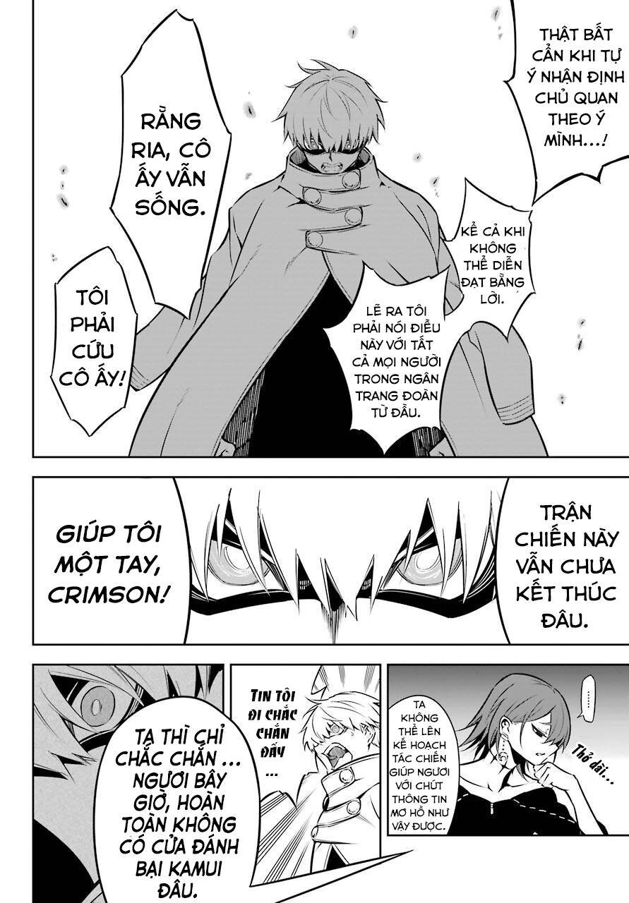 Ragna Crimson Chapter 43 - 16