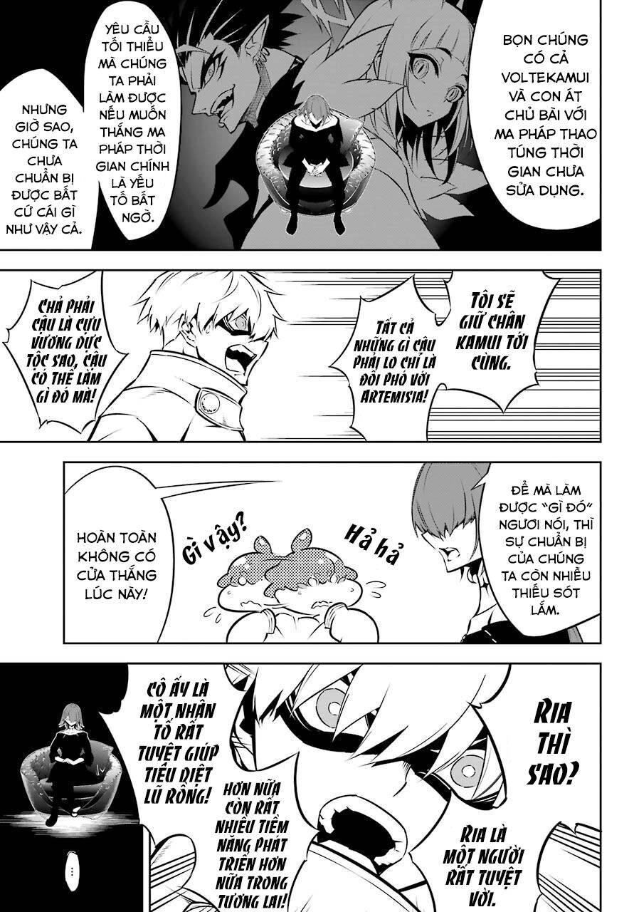 Ragna Crimson Chapter 43 - 17