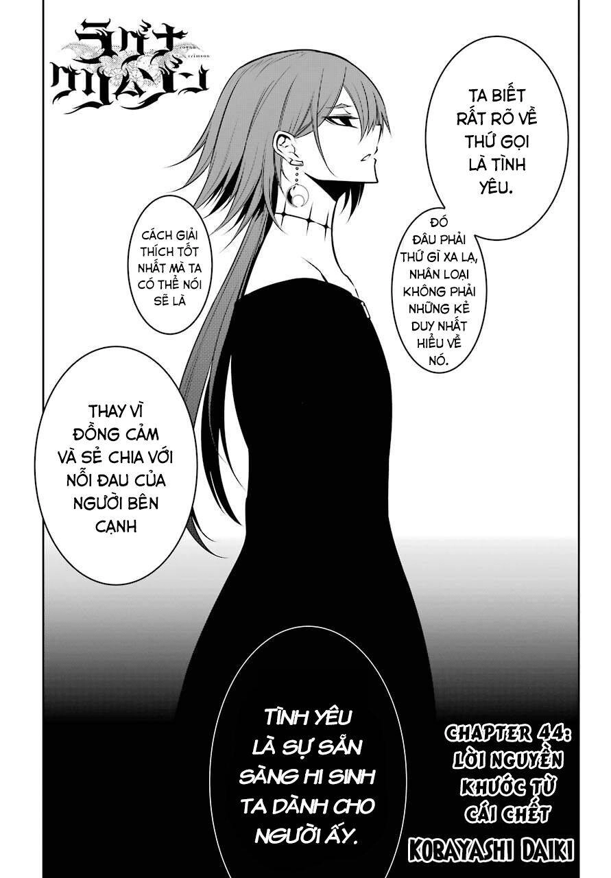 Ragna Crimson Chapter 44 - 3