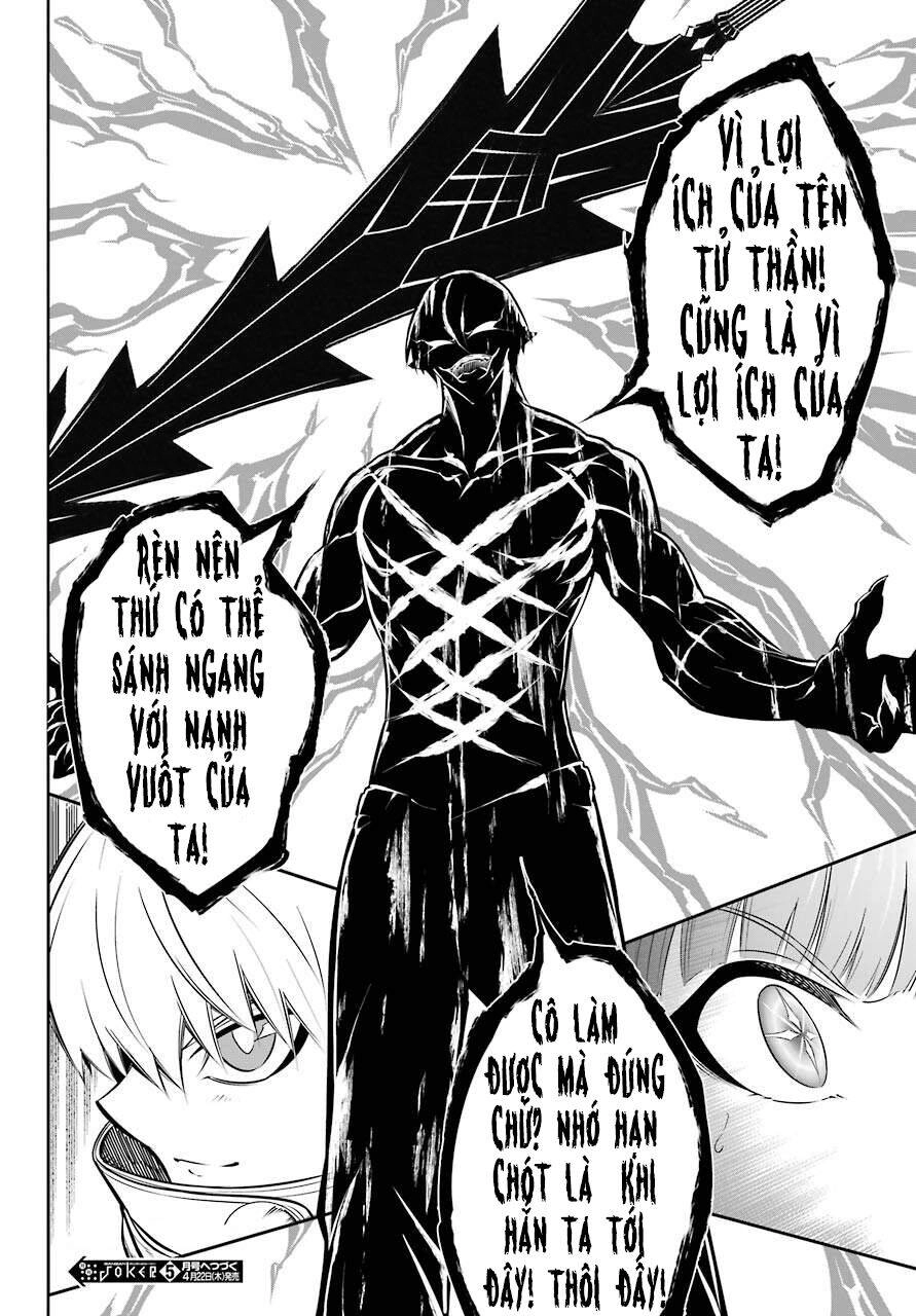 Ragna Crimson Chapter 44 - 31