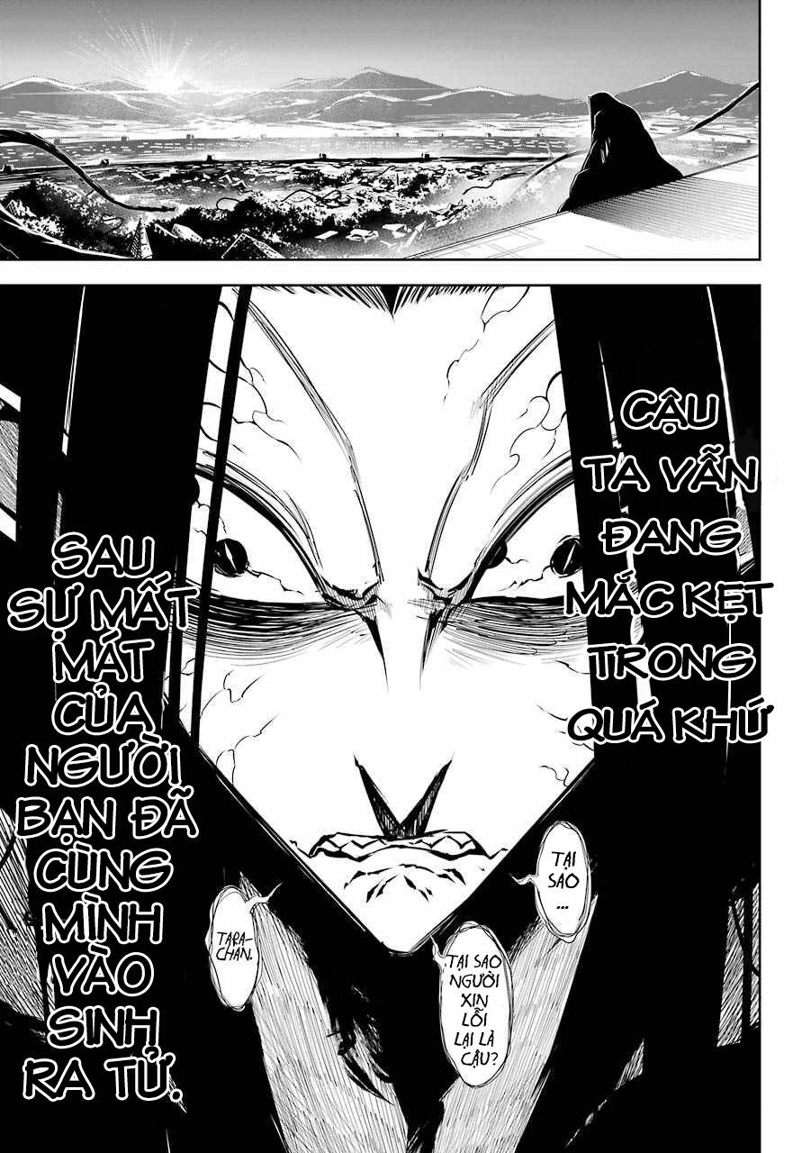 Ragna Crimson Chapter 45 - 7