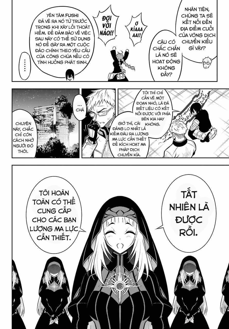 Ragna Crimson Chapter 45 - 24