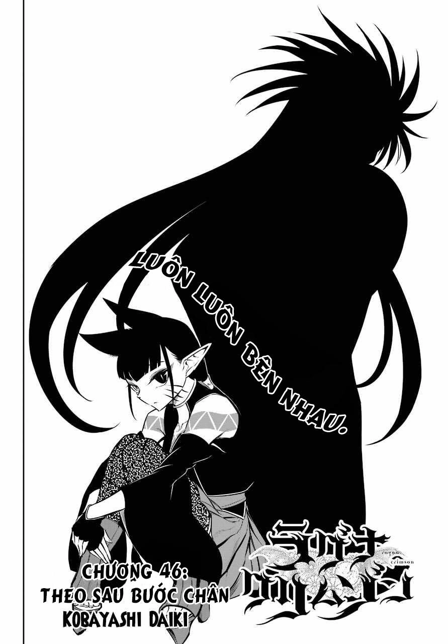 Ragna Crimson Chapter 46 - 6