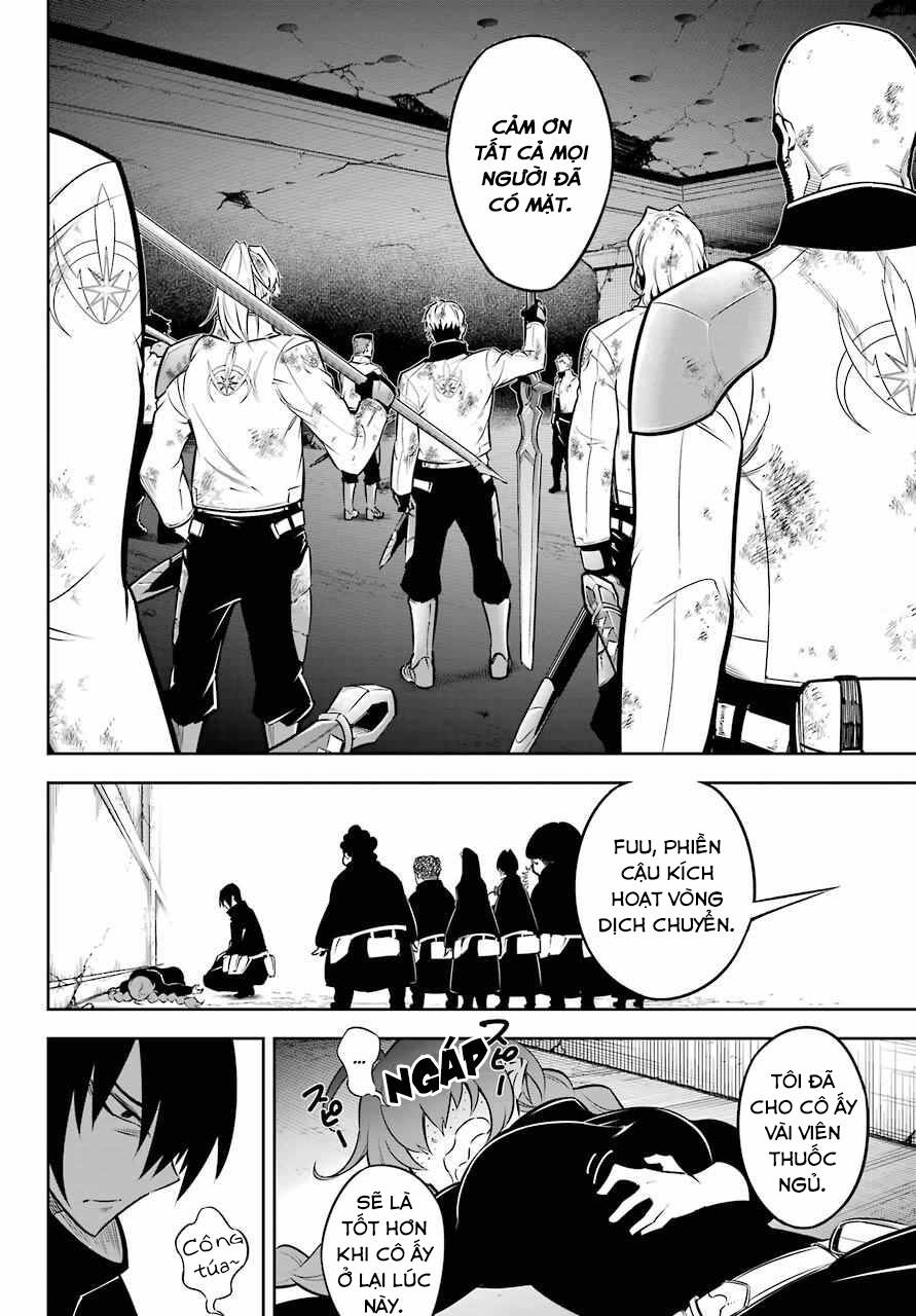 Ragna Crimson Chapter 46 - 27