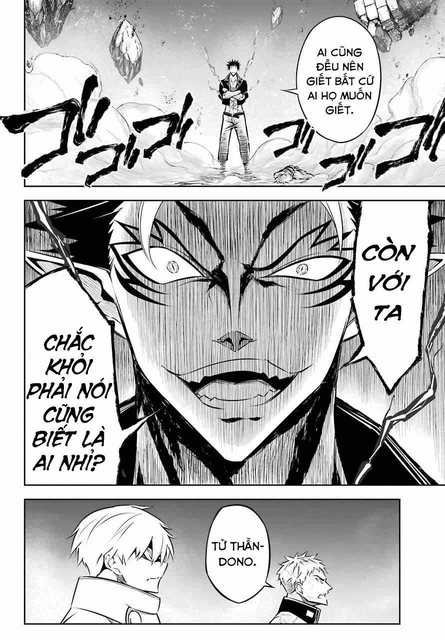 Ragna Crimson Chapter 47 - 10