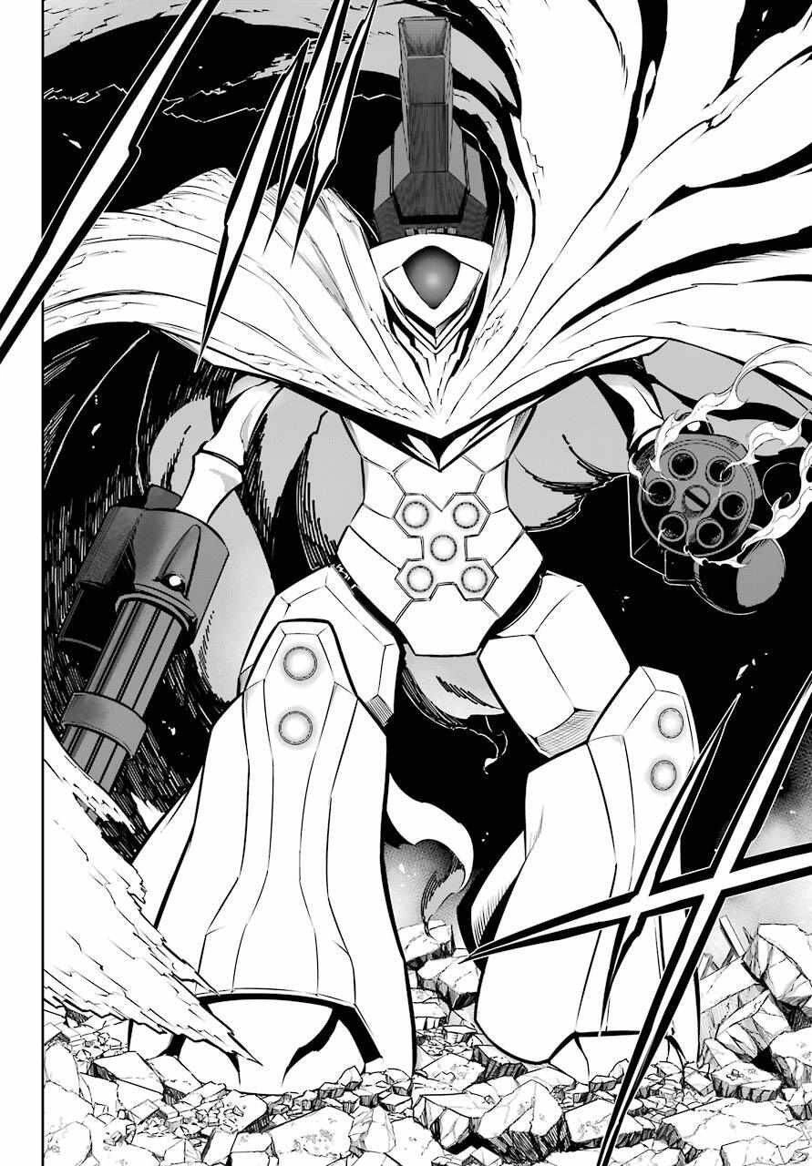 Ragna Crimson Chapter 47 - 20