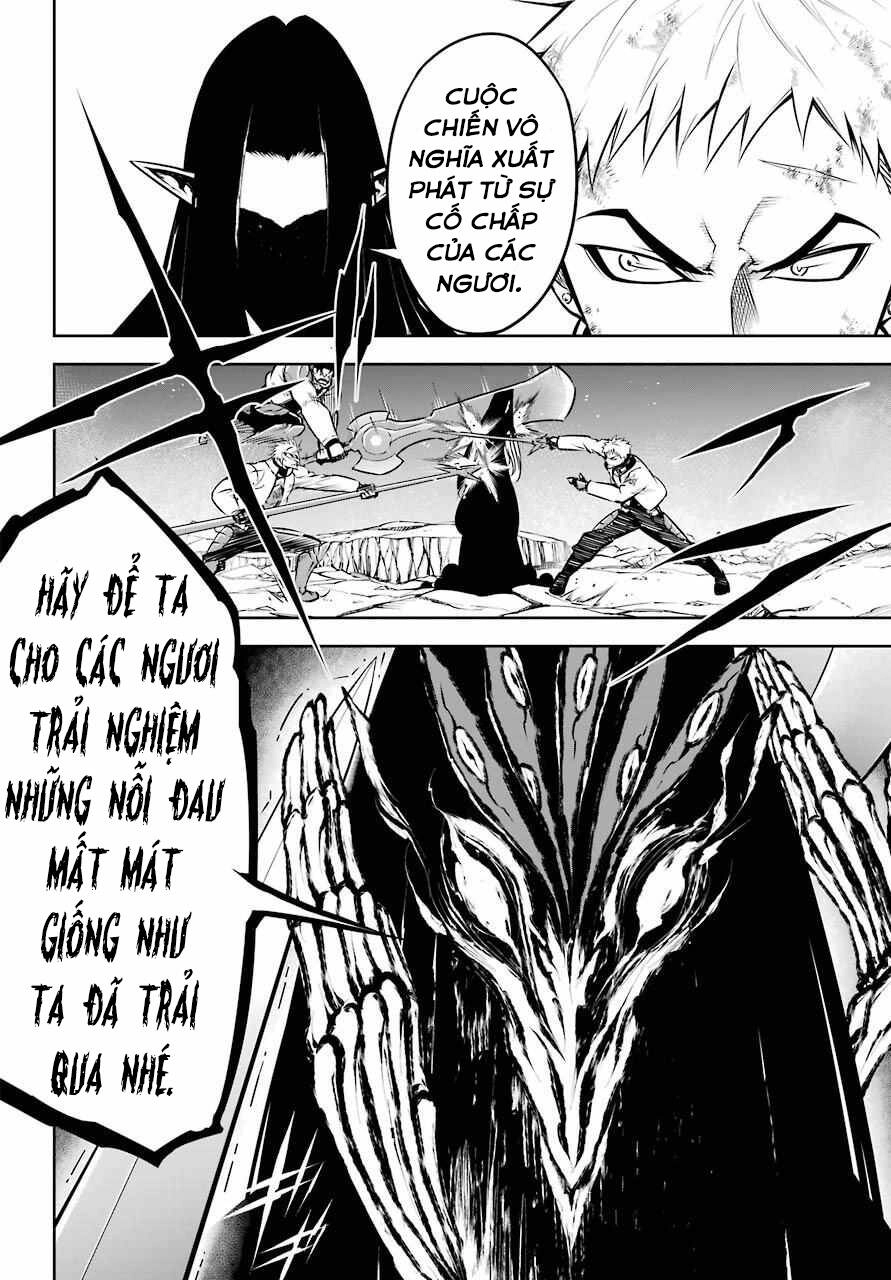 Ragna Crimson Chapter 47.5 - 4