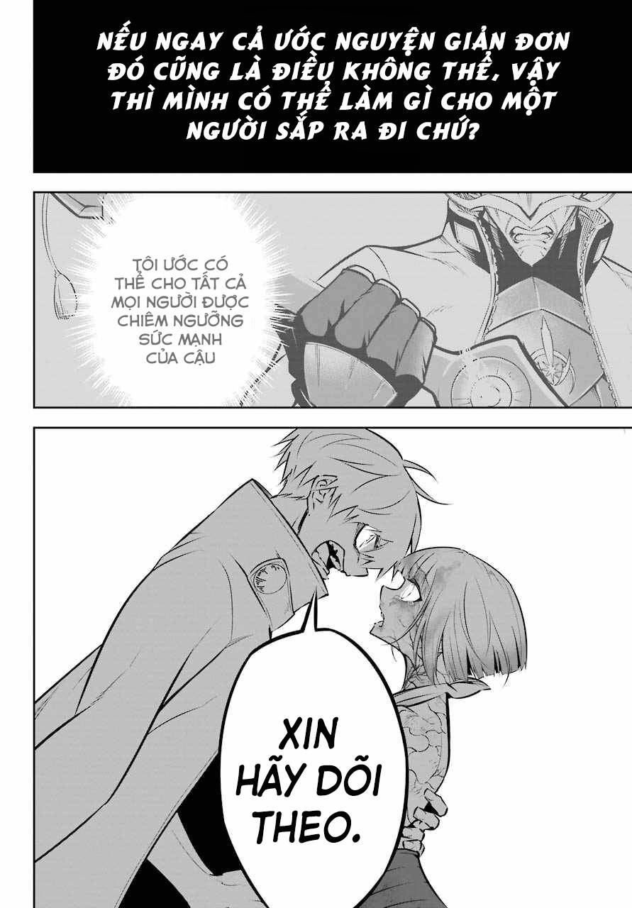 Ragna Crimson Chapter 47.5 - 12