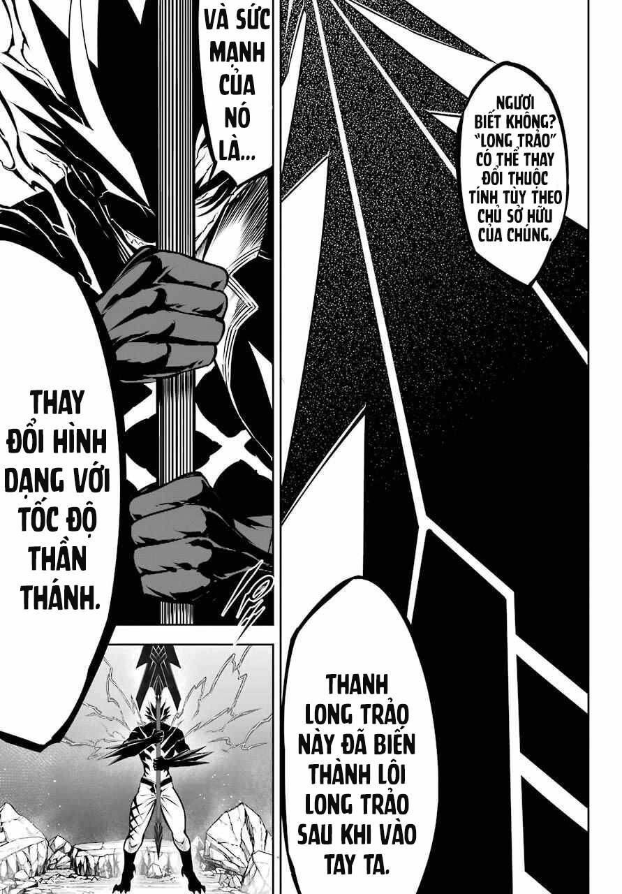 Ragna Crimson Chapter 47.5 - 17