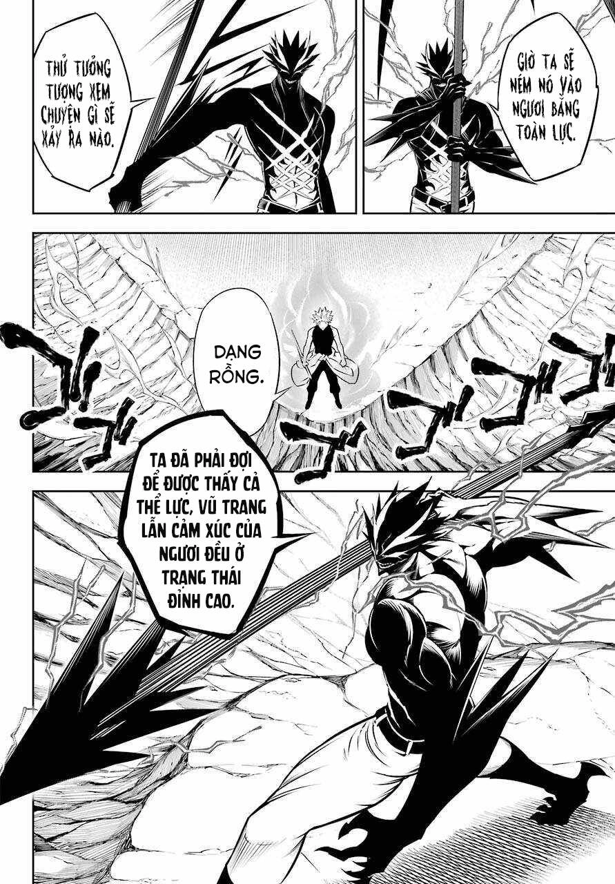 Ragna Crimson Chapter 47.5 - 20
