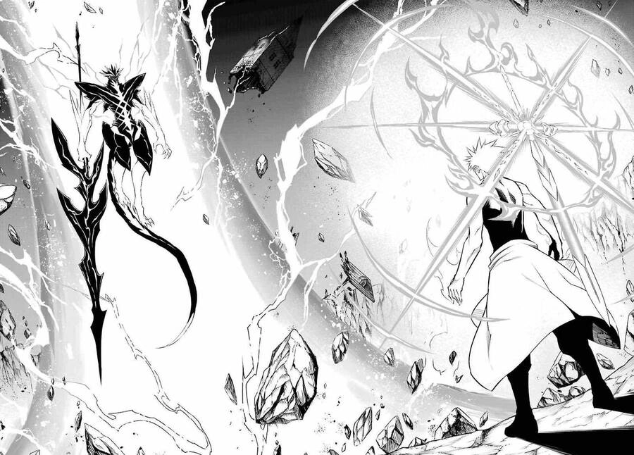 Ragna Crimson Chapter 47.5 - 32