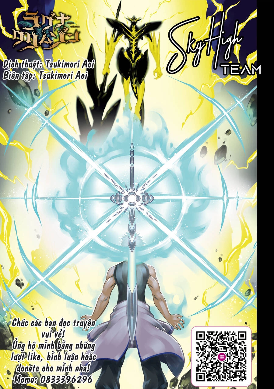 Ragna Crimson Chapter 48 - 2