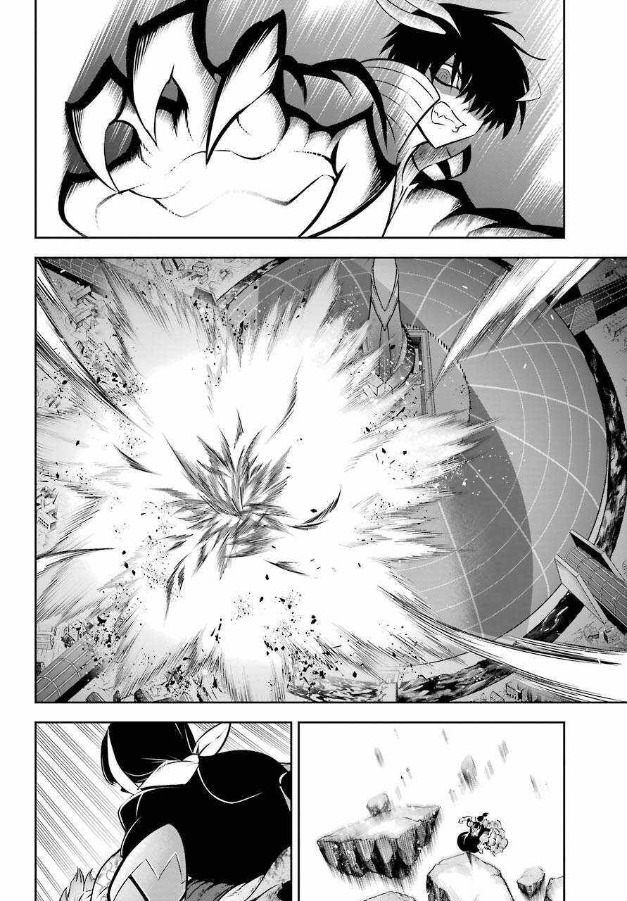 Ragna Crimson Chapter 48 - 8