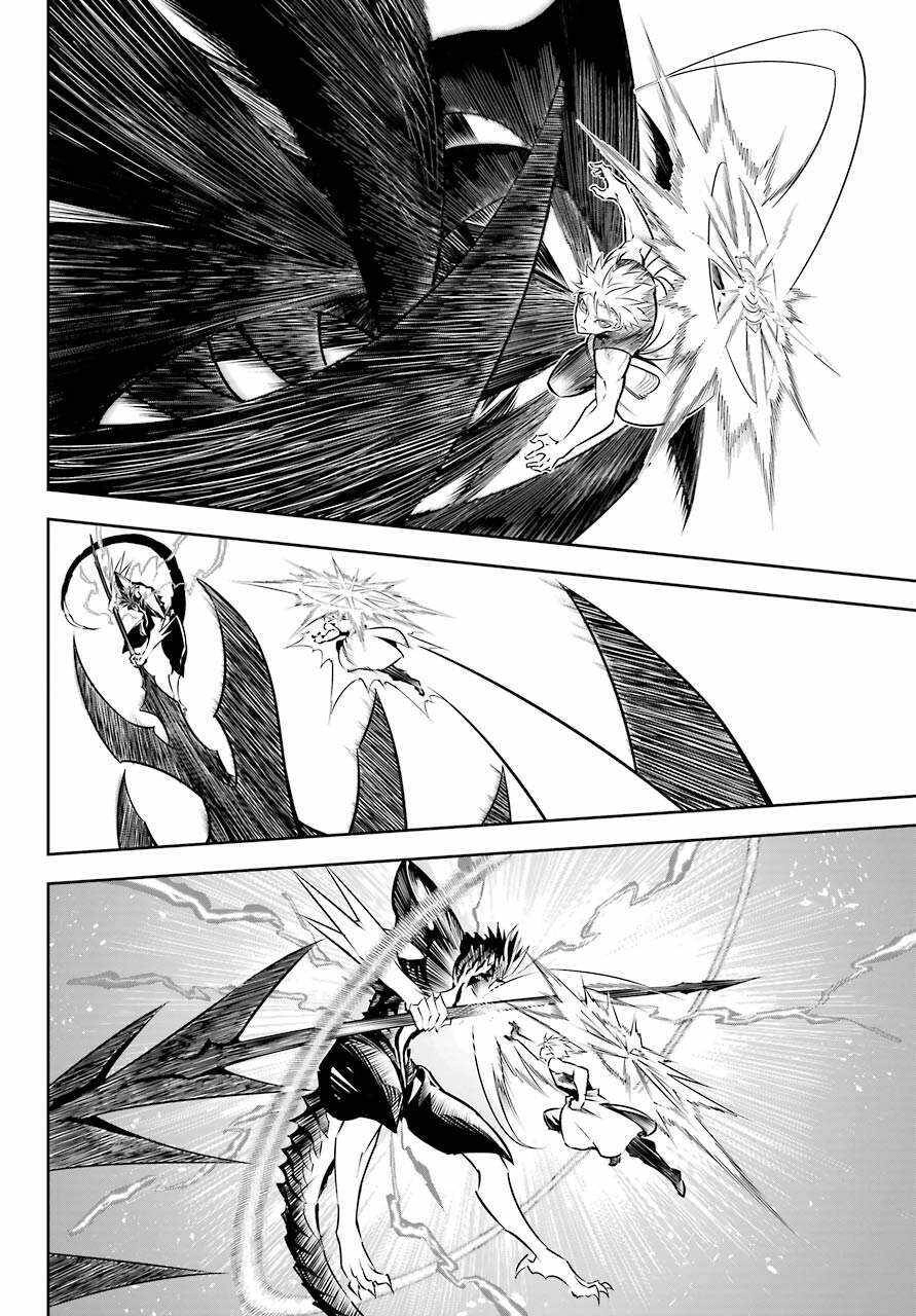 Ragna Crimson Chapter 48 - 10