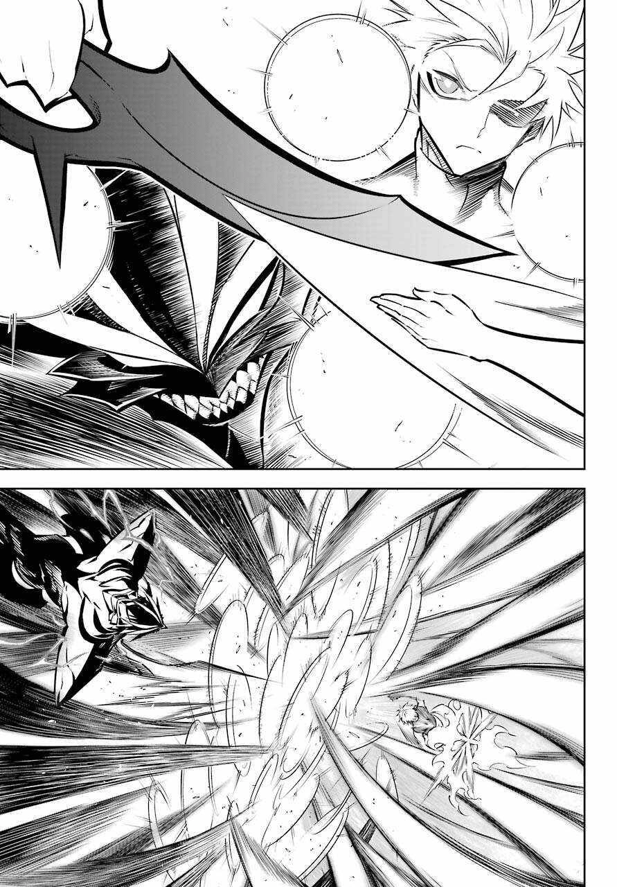 Ragna Crimson Chapter 48 - 13