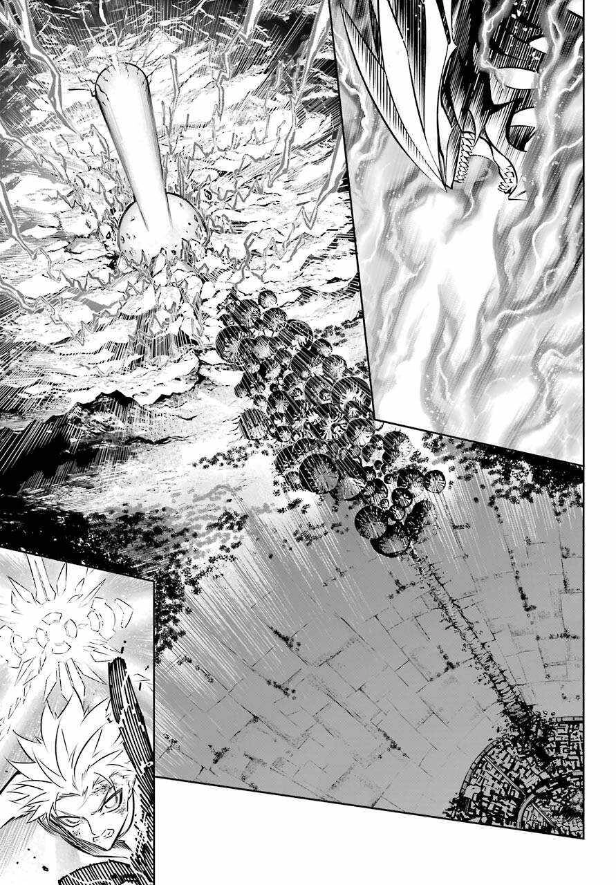 Ragna Crimson Chapter 48 - 32