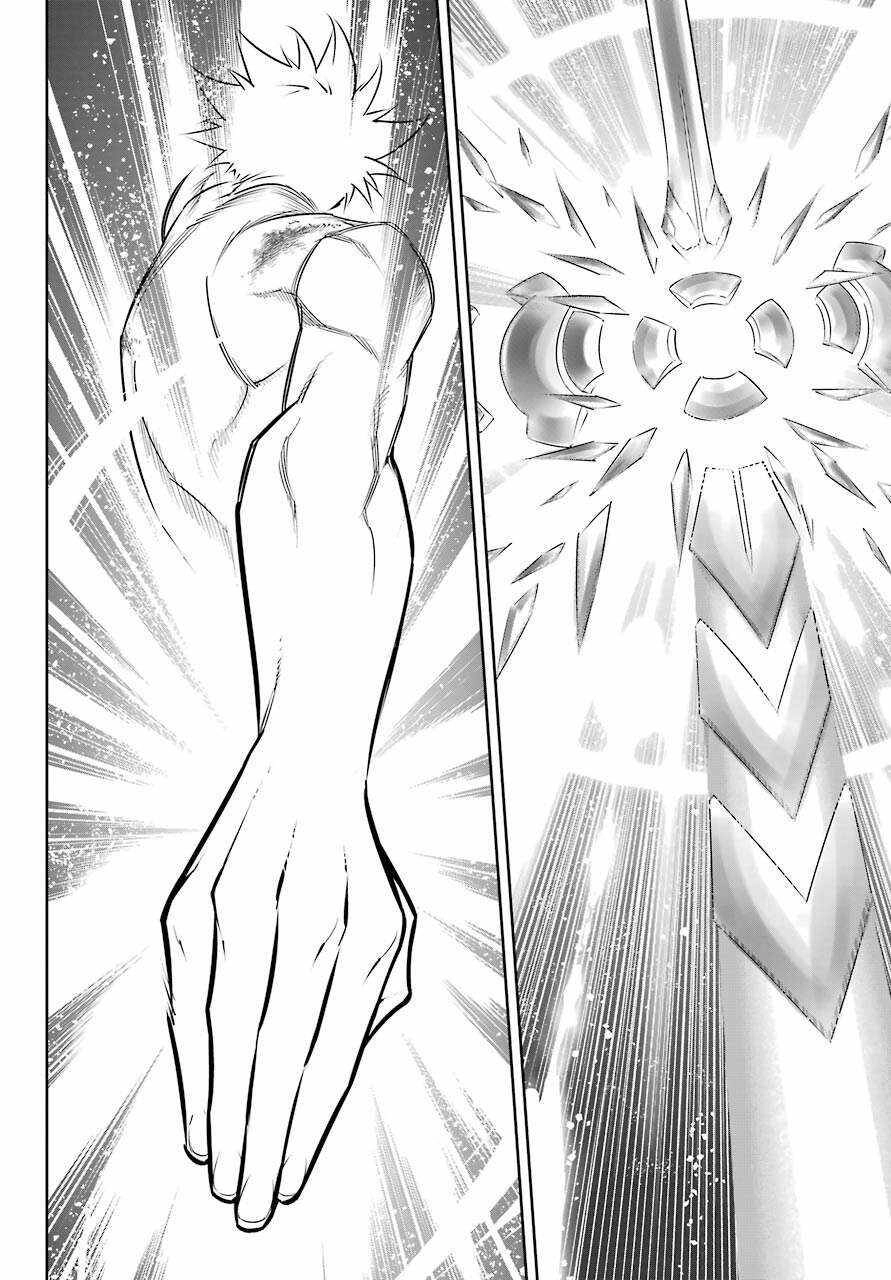 Ragna Crimson Chapter 48 - 33