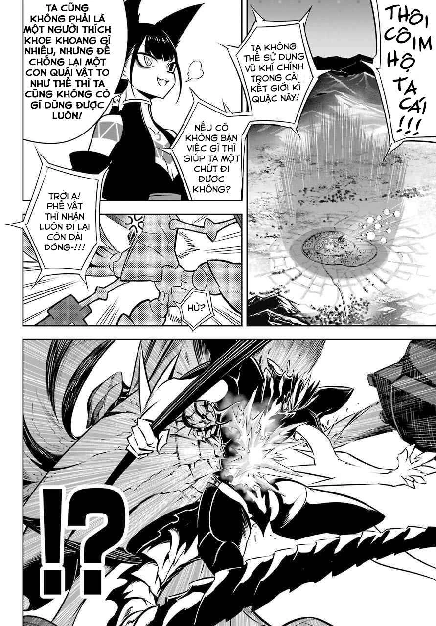 Ragna Crimson Chapter 49 - 17