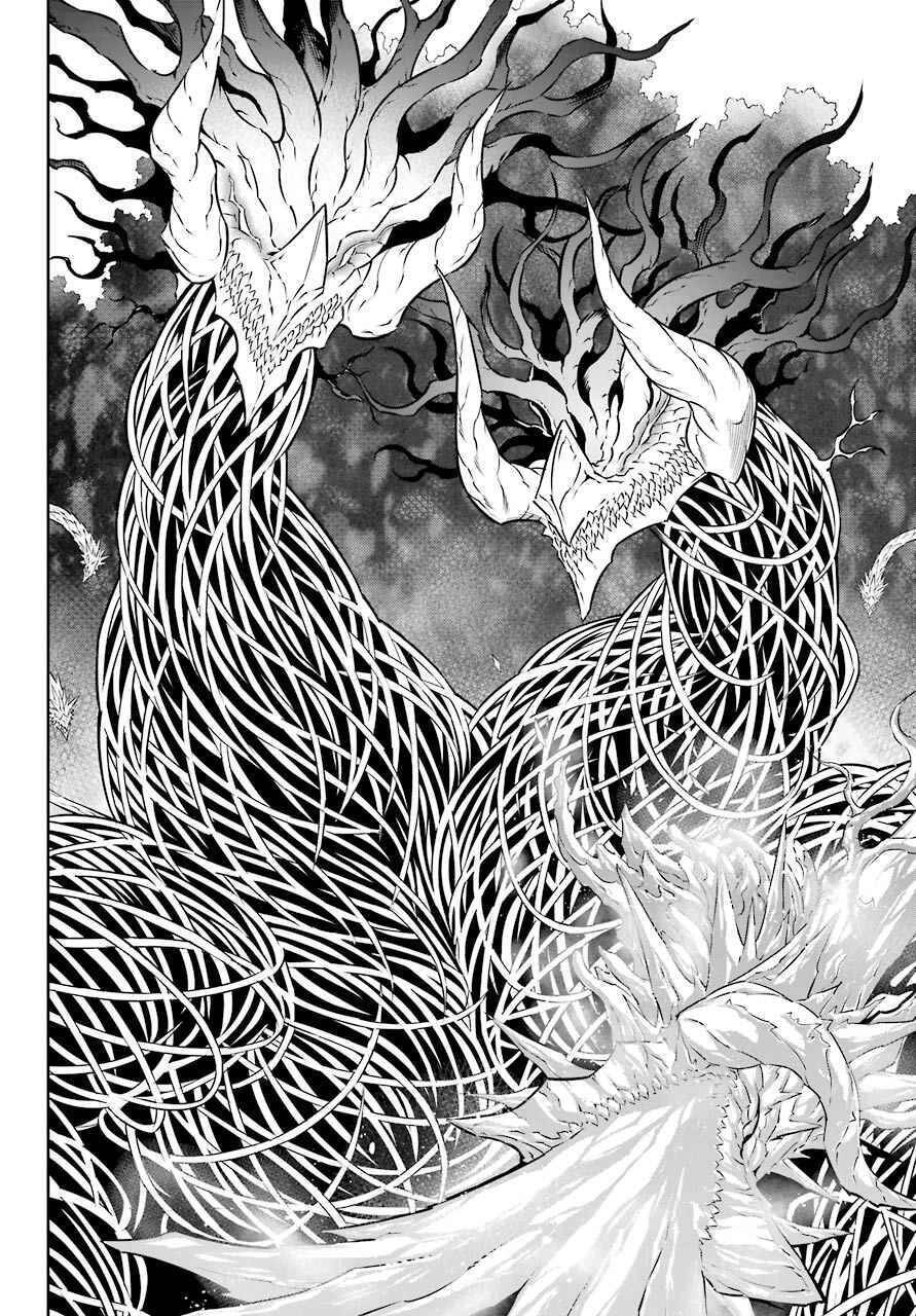 Ragna Crimson Chapter 49 - 21