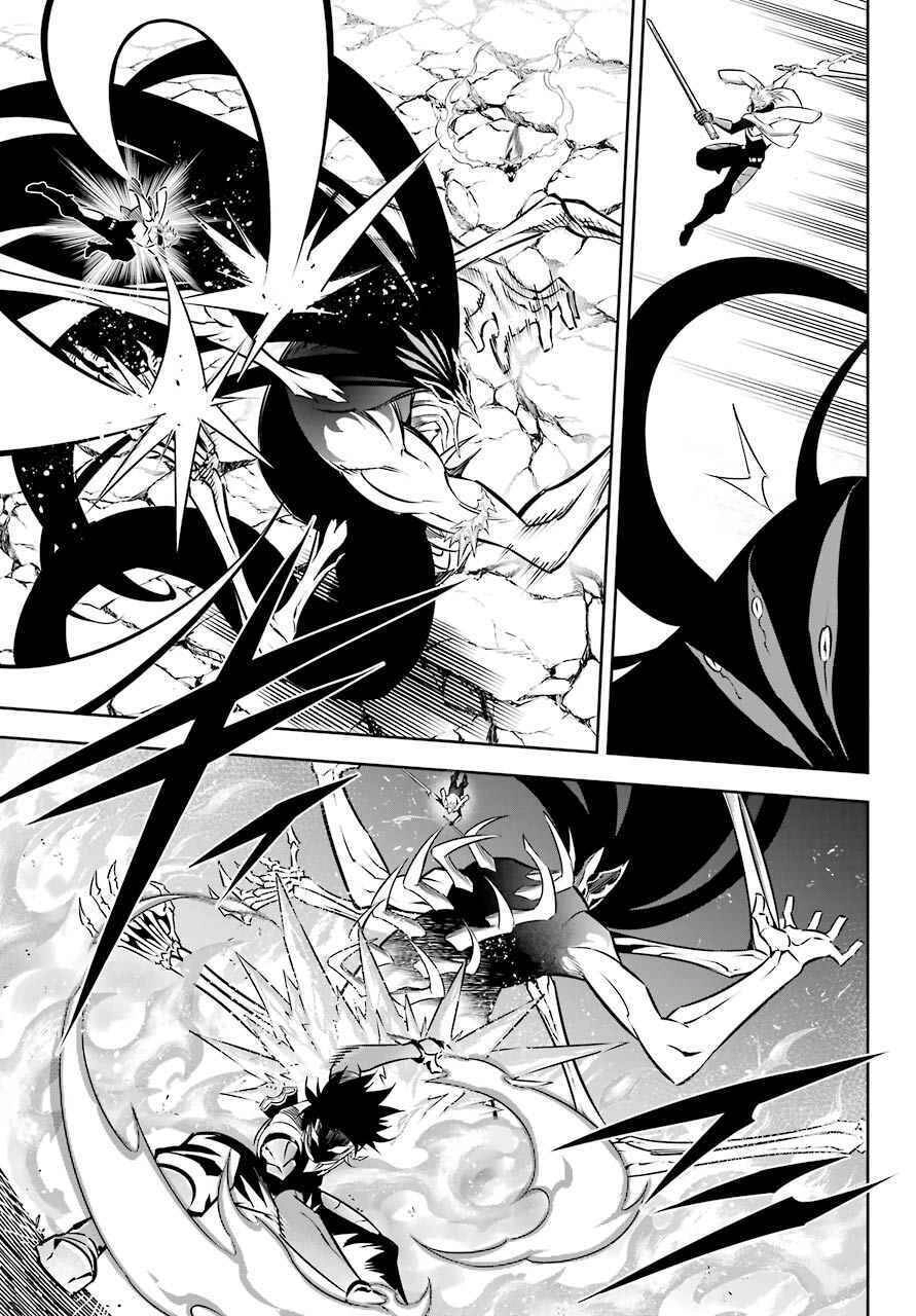 Ragna Crimson Chapter 49 - 27