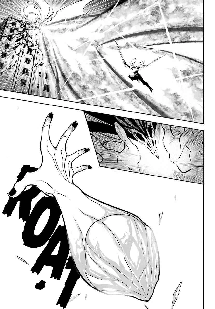 Ragna Crimson Chapter 49 - 35