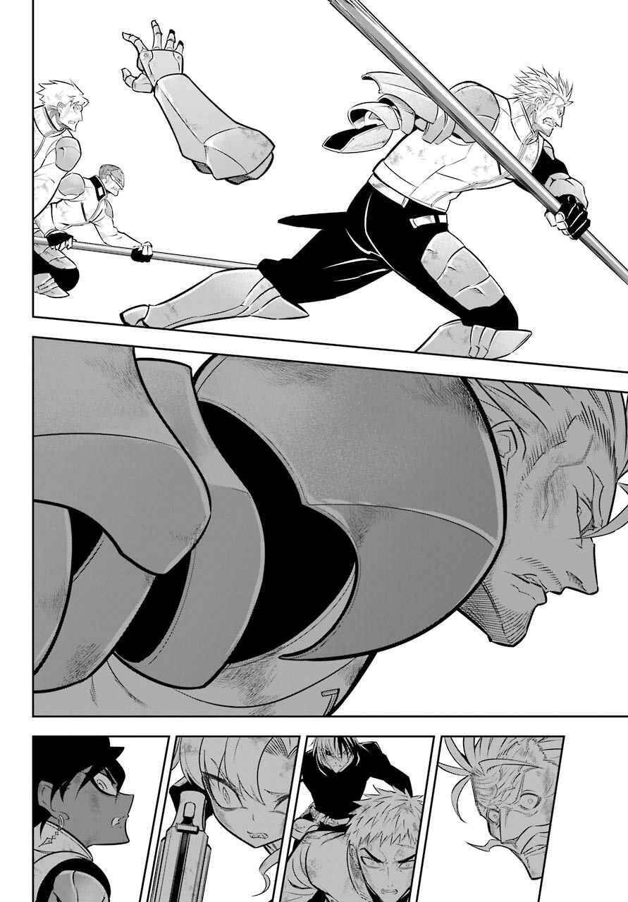 Ragna Crimson Chapter 49 - 38