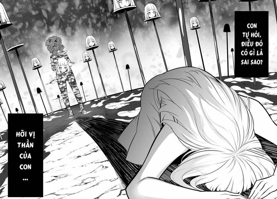 Ragna Crimson Chapter 55 - 16