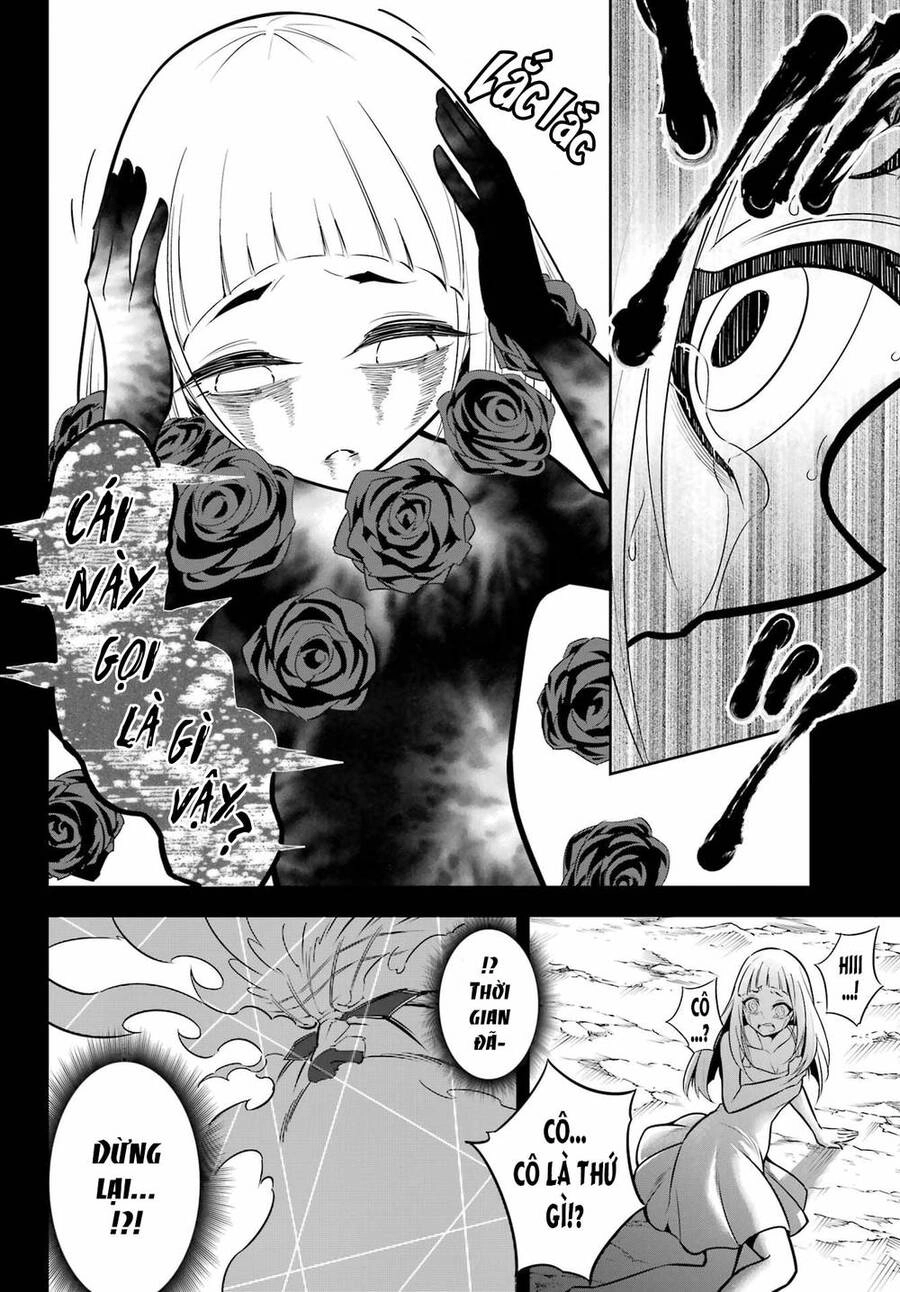 Ragna Crimson Chapter 55 - 17